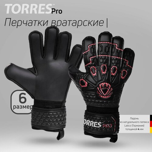 мужские перчатки torres, черные