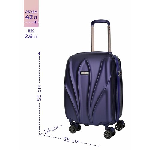 чемодан eberhart, фиолетовый