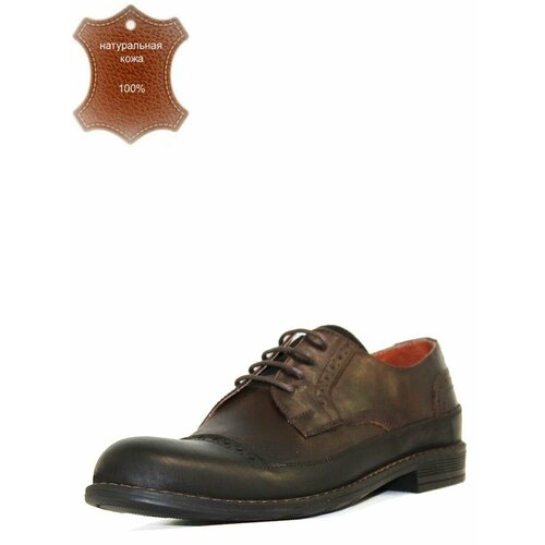 мужские туфли-дерби broadway, коричневые