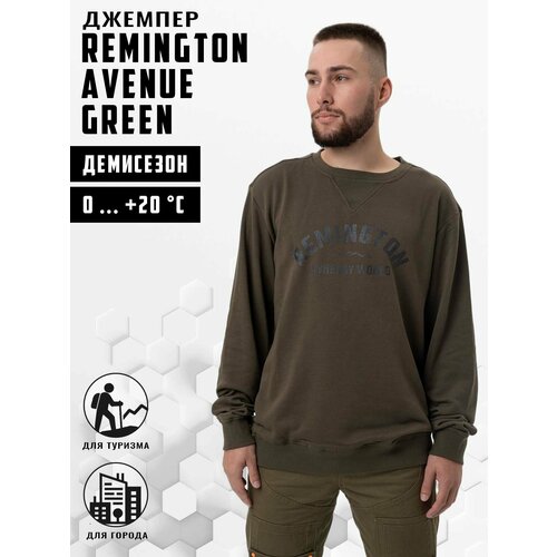 мужской свитер удлиненные remington, зеленый