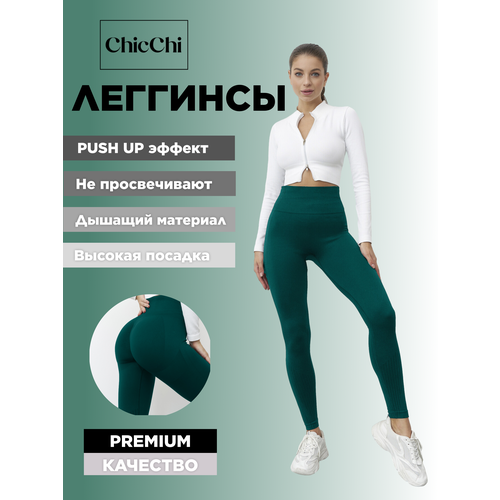 женские повседневные брюки chicchi, серые