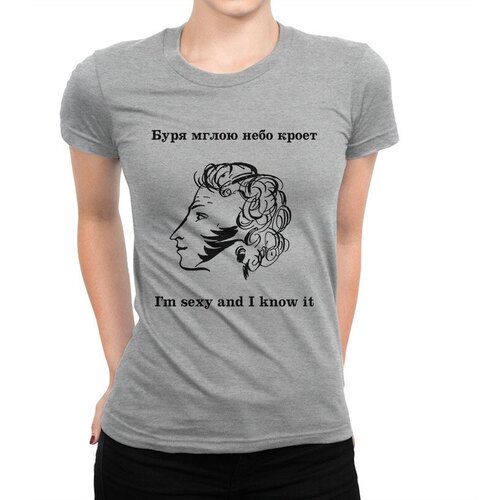 женская футболка с принтом dream shirts, серая