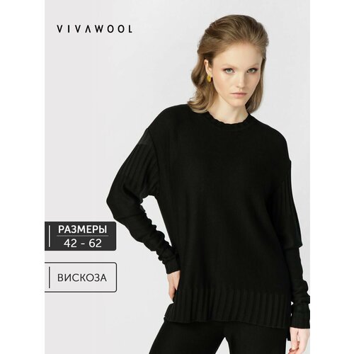 женский свитер удлиненные vivawool, черный