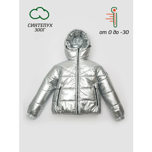 спортивные куртка orso bianco для девочки, серебряная