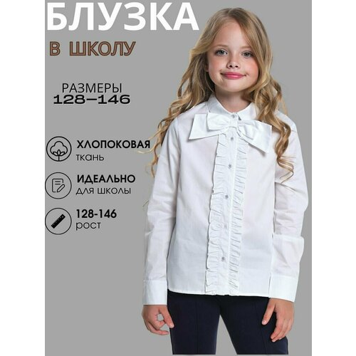 блузка mini maxi для девочки, белая