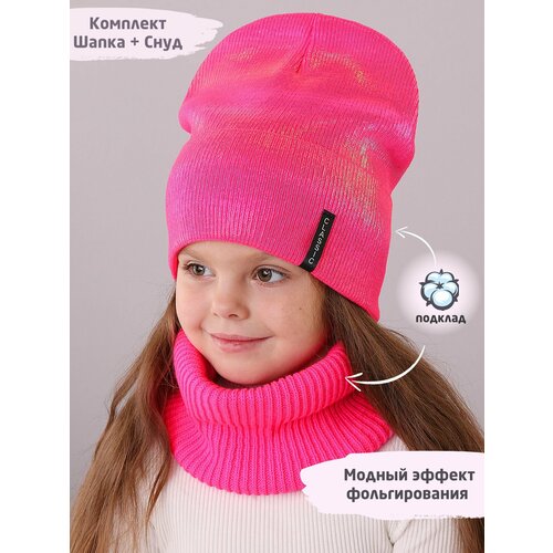 вязаные шапка поляярик для девочки, розовая