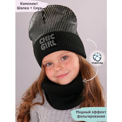 вязаные шапка поляярик для девочки