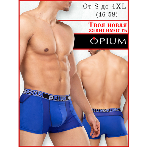 мужские трусы-боксеры opium, синие