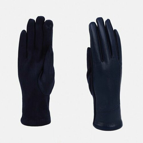 женские перчатки made in china, синие