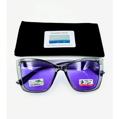 квадратные солнцезащитные очки polarized photohrome, голубые