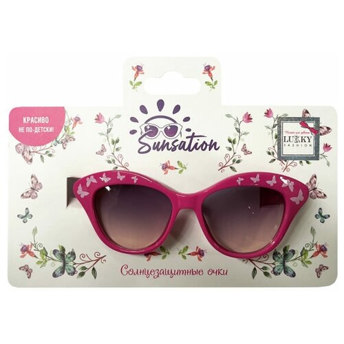 женские солнцезащитные очки lukky, розовые