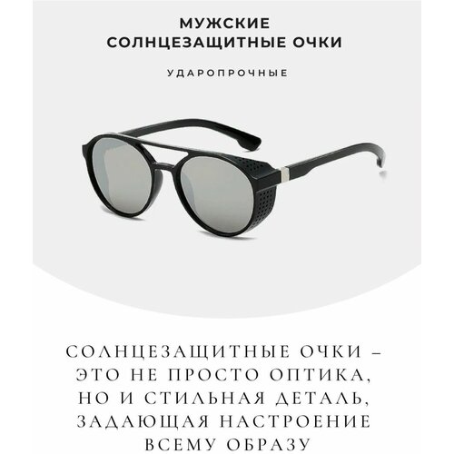 мужские солнцезащитные очки brionda, серые