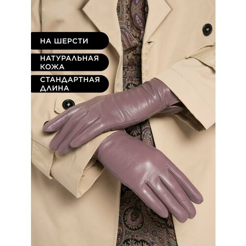 женские кожаные перчатки chansler, розовые