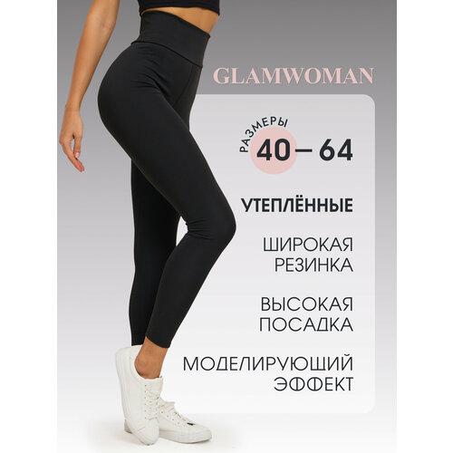 женские брюки с высокой посадкой glam woman, черные