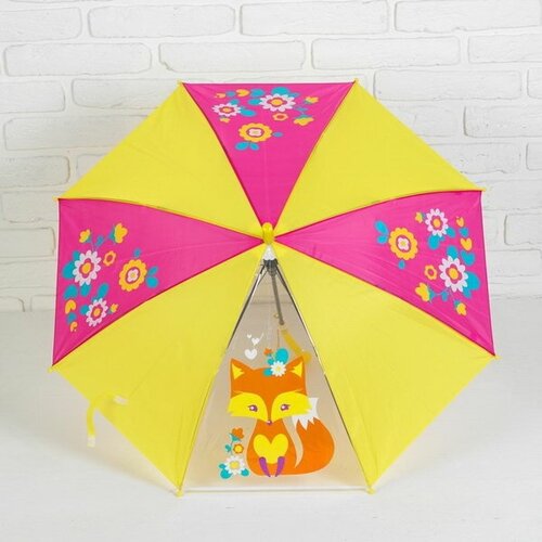 зонт сима-лэнд для девочки, разноцветный