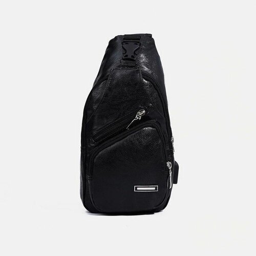 мужская кожаные сумка сима-ленд, черная