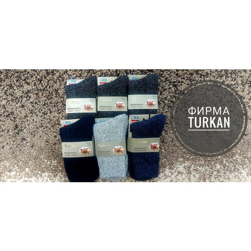 мужские носки turkan, коричневые