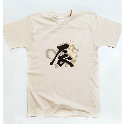 мужская футболка с круглым вырезом yoha print, белая