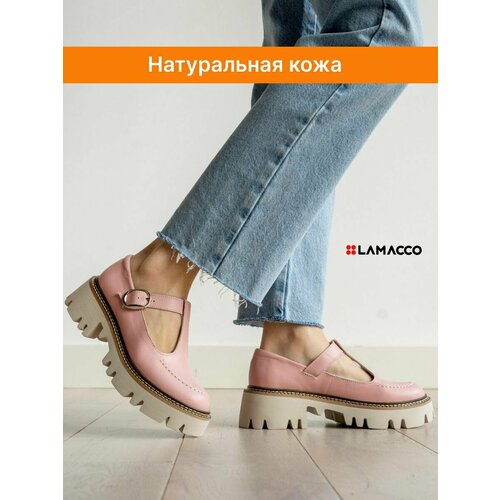 женские туфли-лодочки lamacco, коричневые