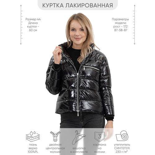 женская куртка бомбер laura bianca, черная