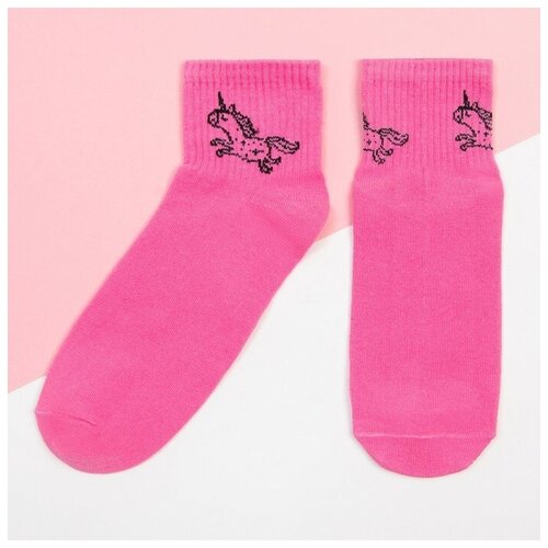 женские носки теропром, розовые