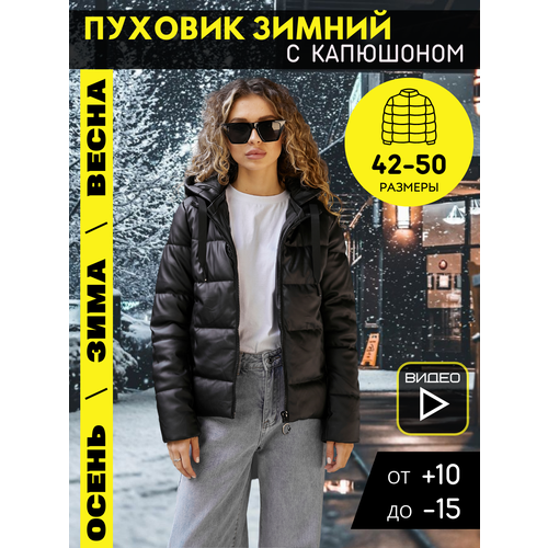 женская кожаные куртка dt fashion, черная