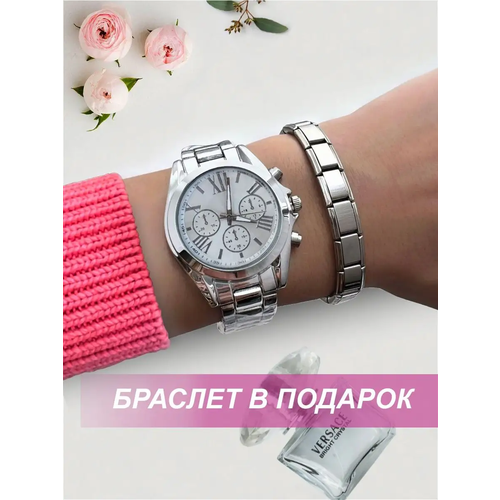 женские часы darenko, белые
