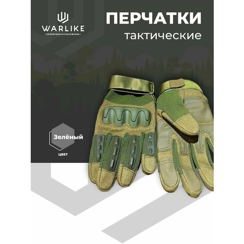мужские кожаные перчатки esdy, зеленые
