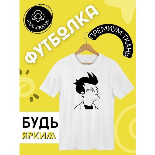 мужская футболка с коротким рукавом futba4ever, черная
