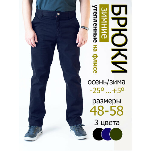 мужские брюки карго rb, хаки