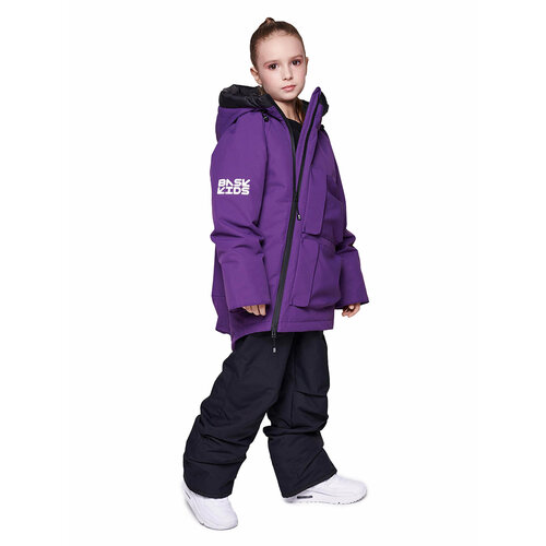 спортивные куртка bask для девочки, фиолетовая