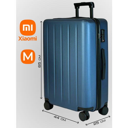 чемодан xiaomi, голубой