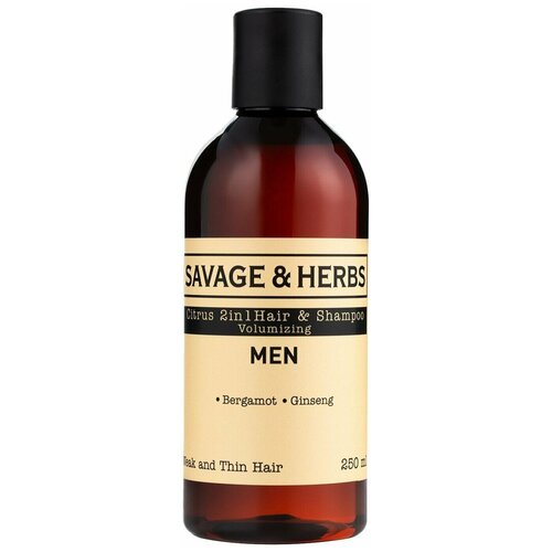 мужская гель для душа savage&herbs