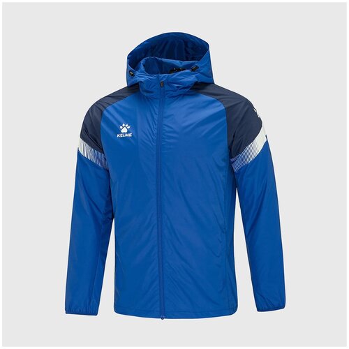 мужская спортивные куртка kelme, синяя