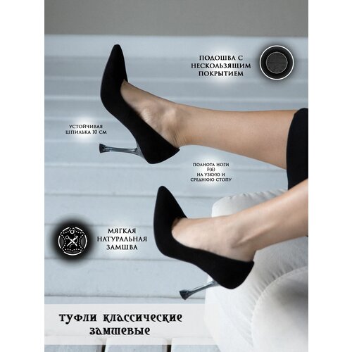 женские туфли-лодочки popular fashion, черные