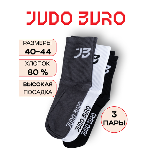 женские носки judo buro, черные