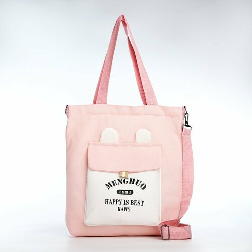 женская сумка-шоперы нет бренда, розовая