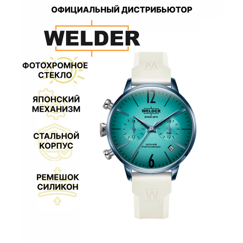 женские часы welder, голубые
