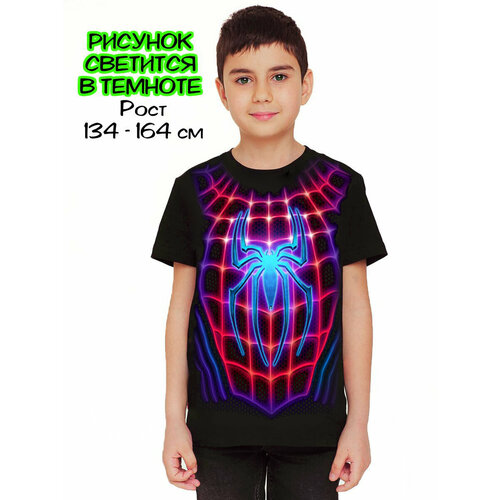 спортивные футболка romax tex для мальчика, черная