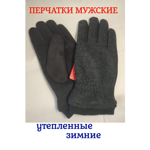 мужские перчатки не определен, черные