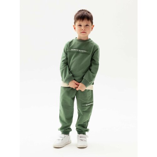спортивный костюм superkinder для мальчика, зеленый