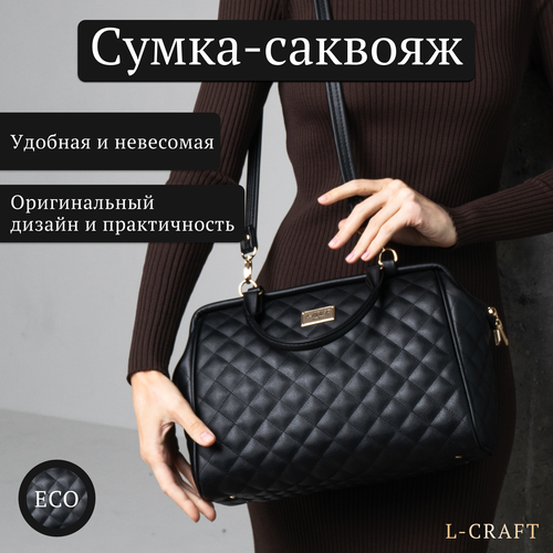 женская кожаные сумка l-craft, черная