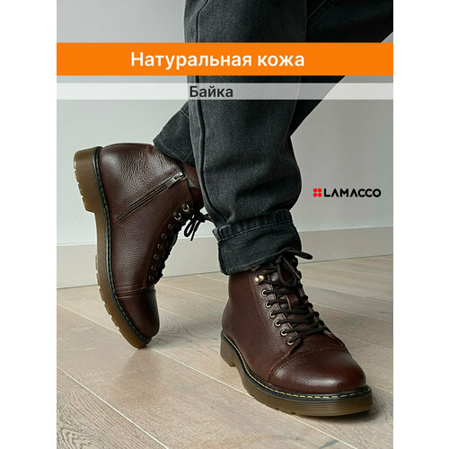 мужские высокие ботинки lamacco, коричневые