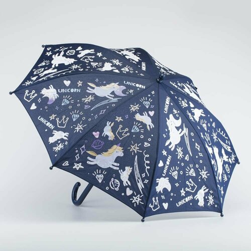 зонт котофей для девочки, синий