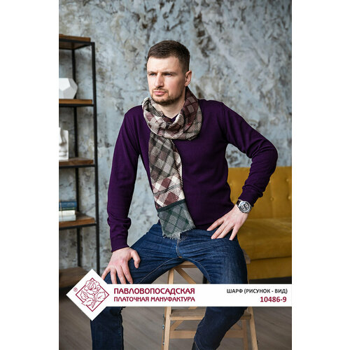 мужской шерстяные шарф павловопосадская платочная мануфактура, серый