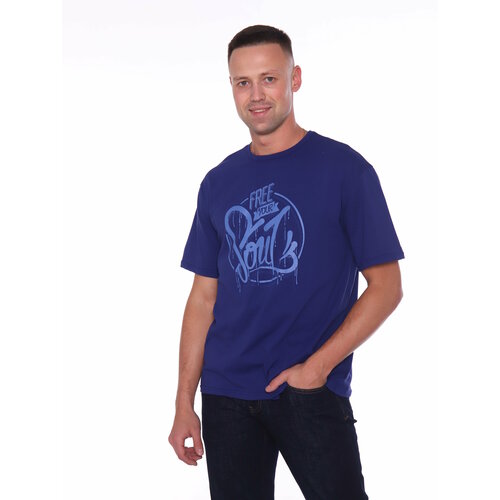мужская футболка с принтом папа швей, синяя