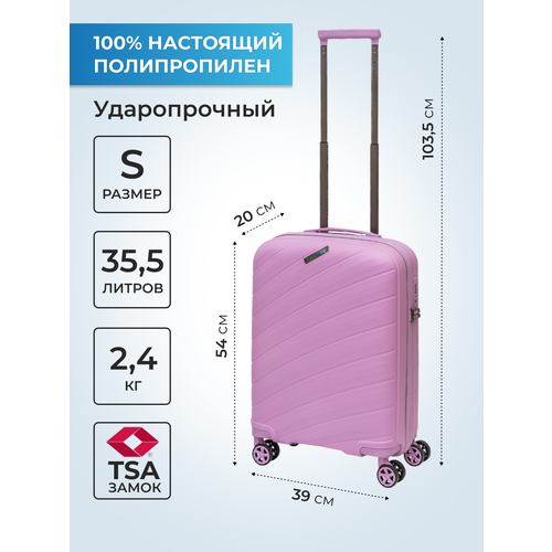 женский чемодан baudet, розовый