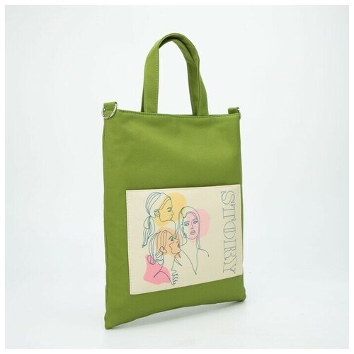 женская сумка-шоперы sima, зеленая