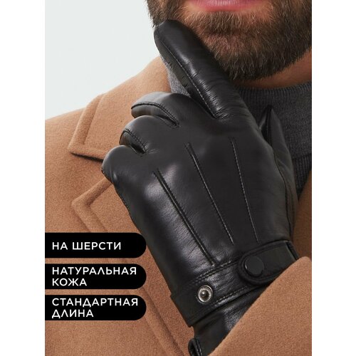 мужские кожаные перчатки farella, черные