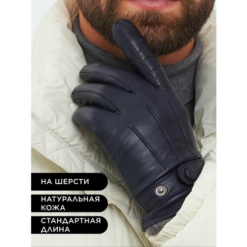 мужские кожаные перчатки chansler, синие